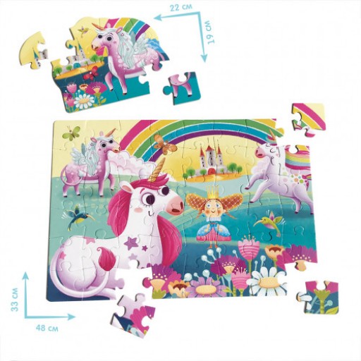 Maxi puzzle 2in1 «Unicorns»