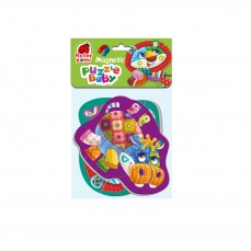 Magnetic baby puzzle «Lion-Hippo»