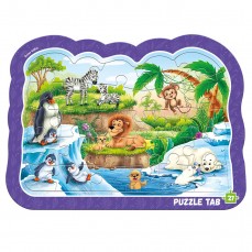 Puzzle zakładki «Zwierzęta z zoo»
